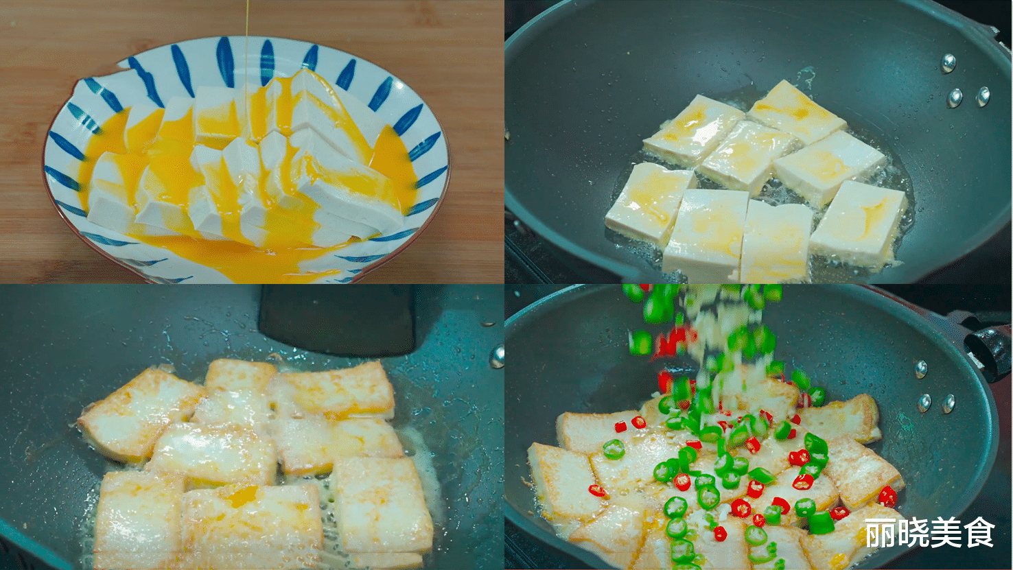 秋季干燥易上火，建议少吃丝瓜和羊肉，常吃8样，滋阴敛阳不上火