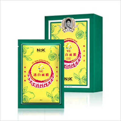 面膜 平价补水面膜排行榜10强: 思亲肤面膜上榜