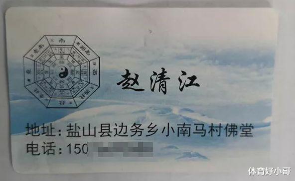 色胆包天!男子当着13岁少女家人的面对其猥亵,理由竟是……