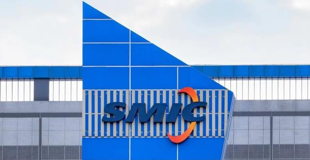 中芯国际|全球领先!中芯国际持续做出大动作,中国院士说对了