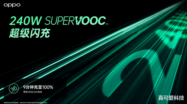 saas|直击MWC 2022大会现场,OPPO惊喜释放三大王牌,越看越精彩