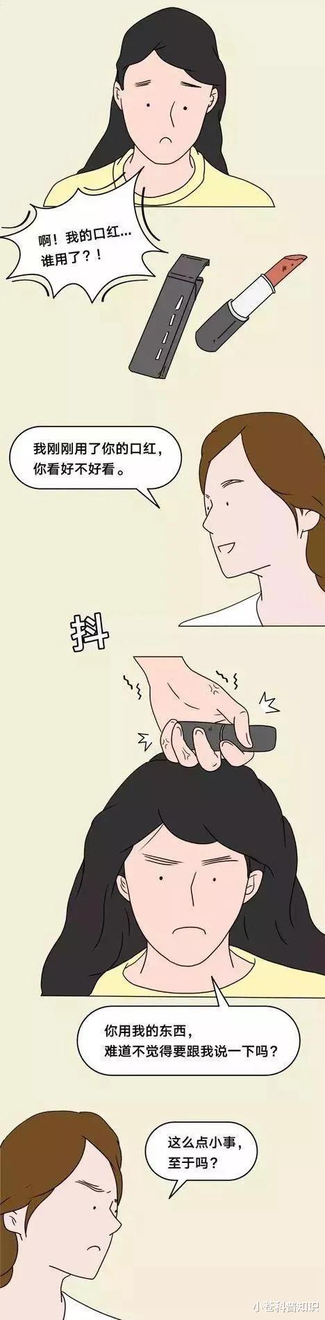 什么是“中国式”道德绑架?它到底有多可怕?你经历过吗?