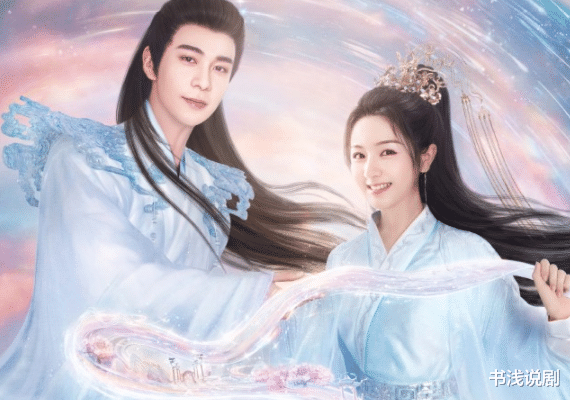 重紫|《星落凝成糖》OST出炉，正撞同为仙侠的《重紫》，输赢可真不好说