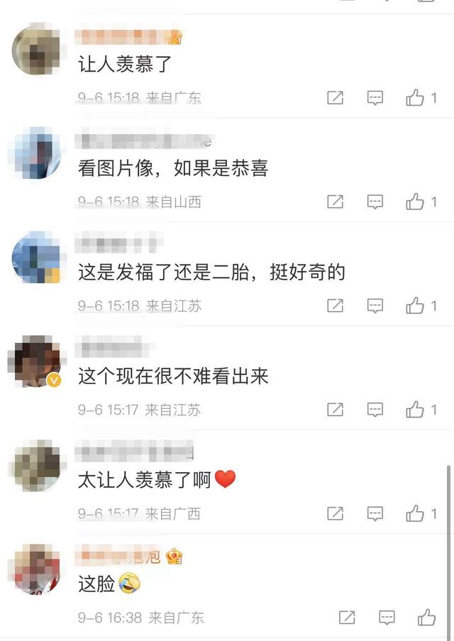 陈妍希|陈妍希新戏杀青胖了一圈,腹部明显隆起,怀二胎还是单纯发福?