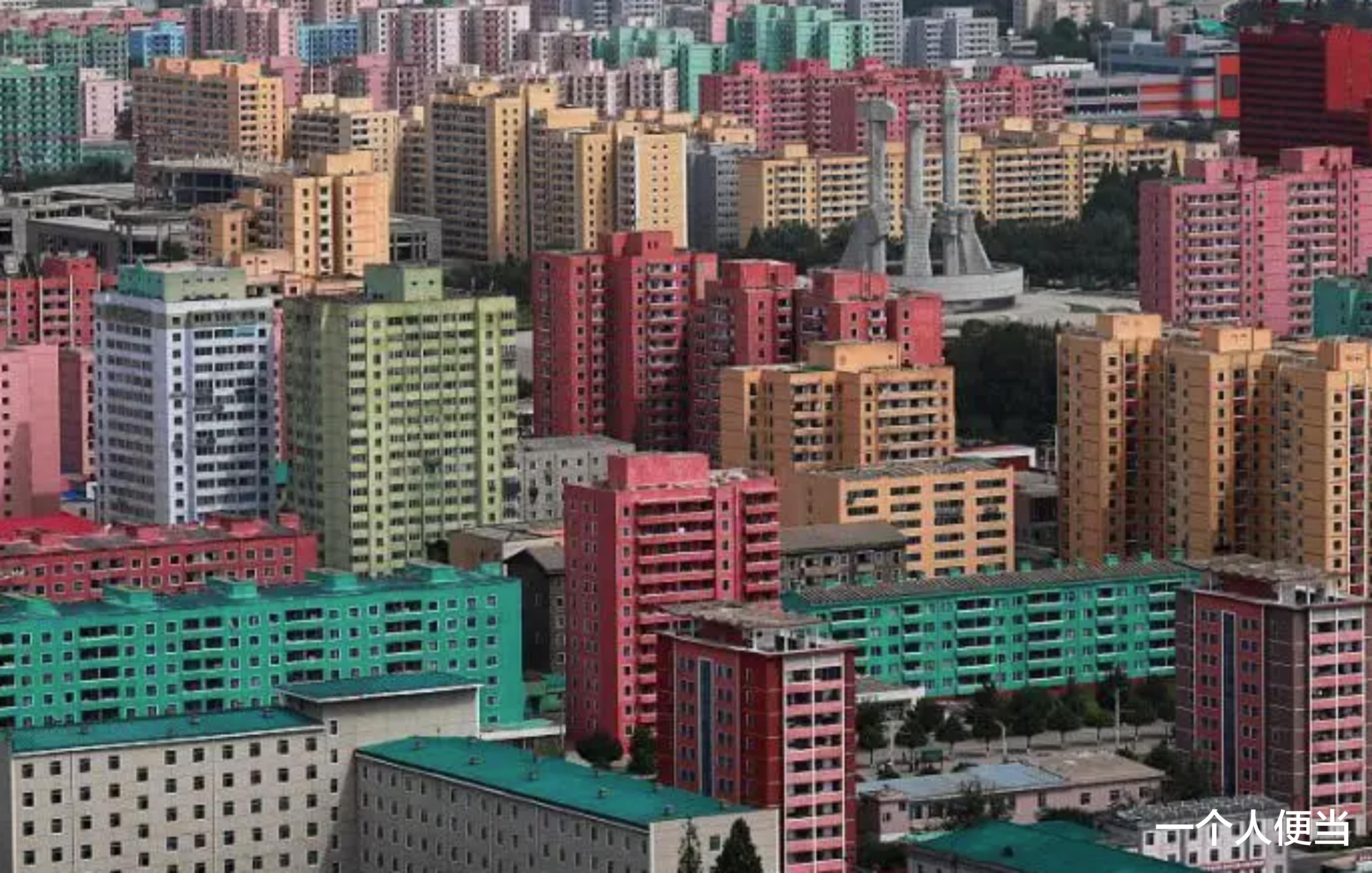 铜仁|朝鲜旅行2大印象：建筑很奇特，当地人存钱更奇特