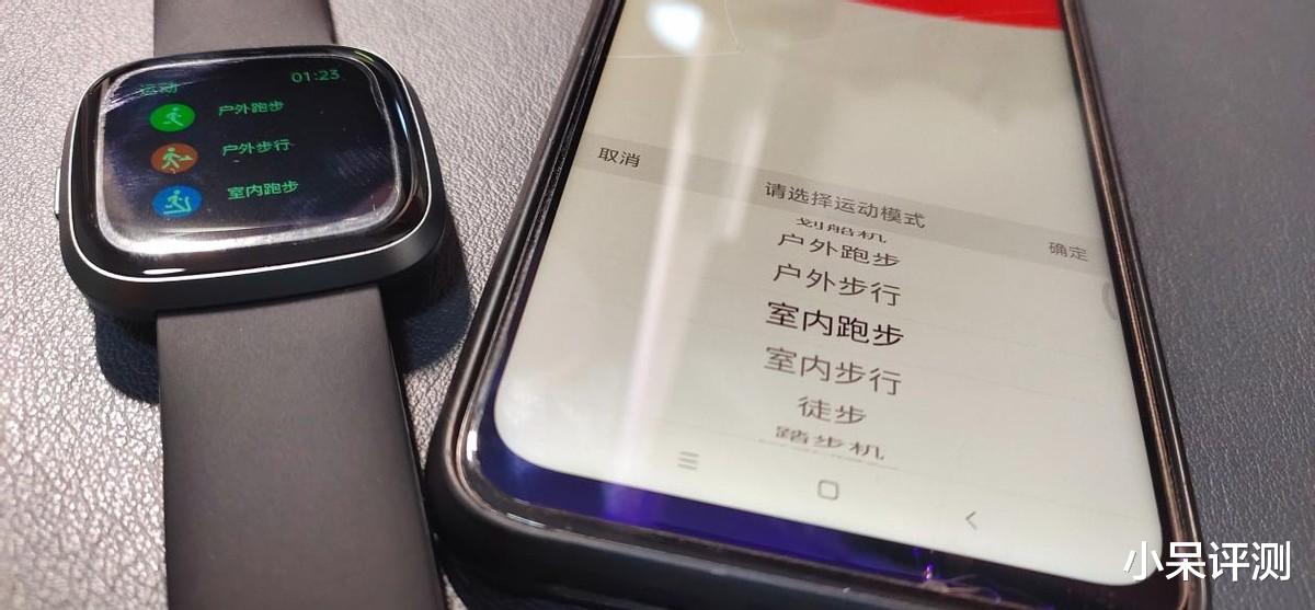 dido|健康生活新主张，血压血氧实时监测，dido G28S 不一样的智能手表