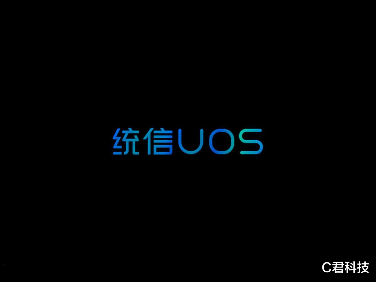 小米科技|出现了！阿里之后，龙芯中科正式官宣，外媒：该来的终于来了