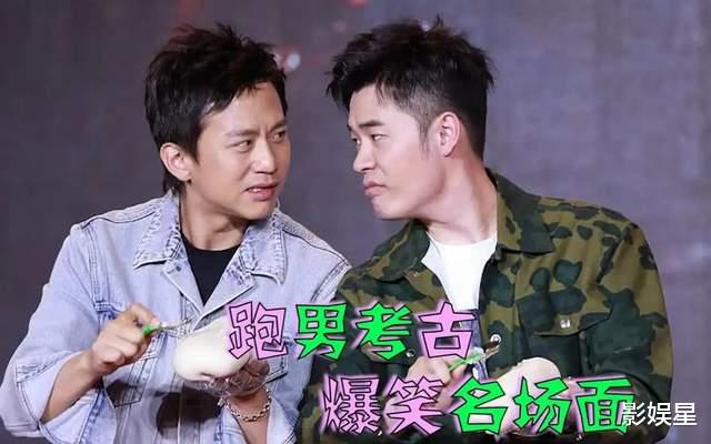 五哈3|《五哈3》阵容官宣,拟邀飞行嘉宾全员大咖,“喜剧皇帝”也来了