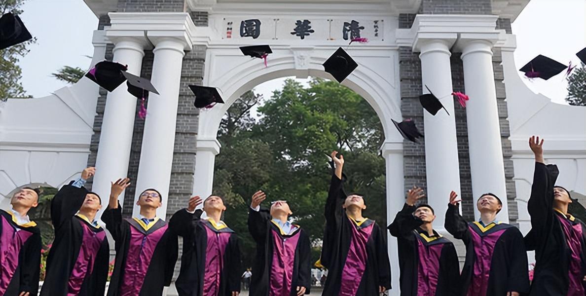 清华大学|“硕士白读还倒贴”,清华硕士吐槽大厂给2万月薪,如同践踏学历