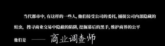 苹果|《简言的夏冬》悬浮的职场商战剧,偏离生活流于套路化