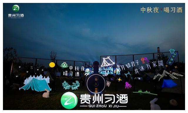 露营|58岁阿姨出走2年后与家人首次团聚，再次回归家庭，真的很难了