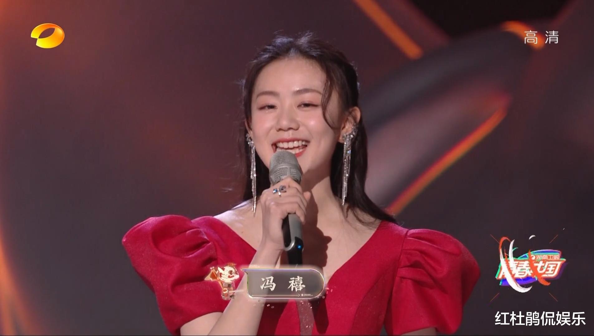 湖南卫视|湖南卫视腊八晚会李莎旻子齐思钧挑主持大梁,新人崔磊身高是硬伤