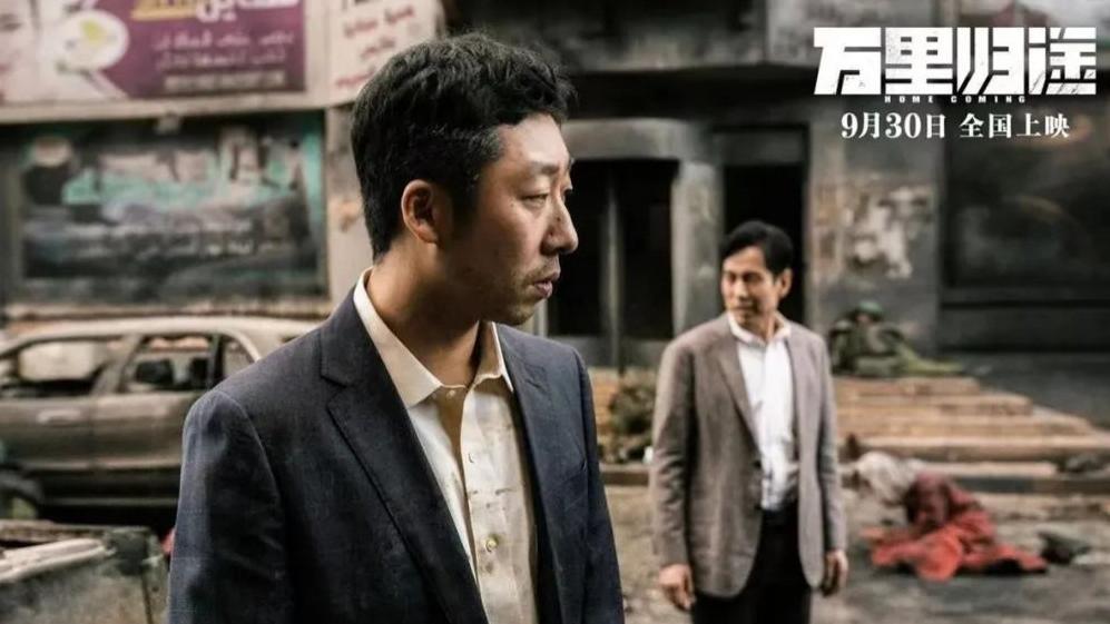 万里归途|除了张译，《万里归途》最圈粉的是这三个配角，戏不多却太戳人了