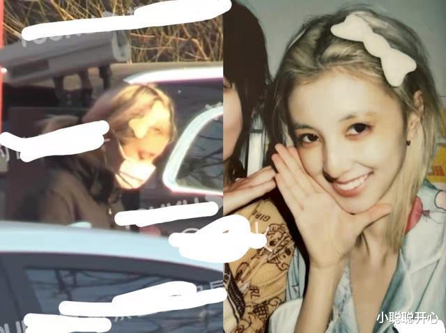 华晨宇|看到华晨宇的新女友后，你们知道他为什么不选择张碧晨了？