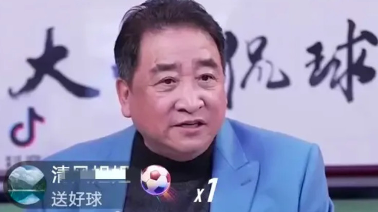 姜昆|姜大师，请关闭打赏权限！