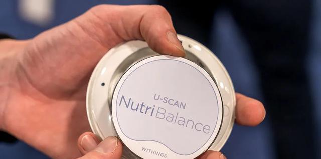 中国联通|折叠屏,早就不新奇了,盘点CES2023那些让人不可思议的新品