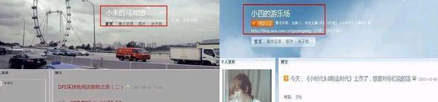 朱梓骁|相比劣迹艺人,有些明星可能才刚火便开始沉寂,星途坎坷!