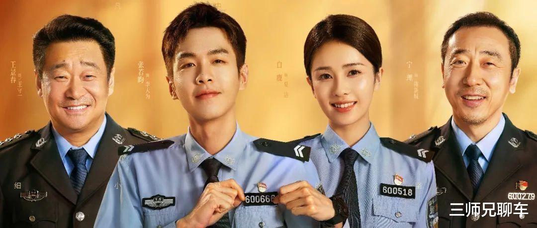 连衣裙 这9位瘦成“纸片人”的男星，各有各的辛酸