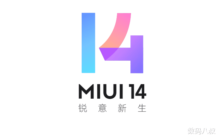 数码|2023年新规,专门有一个针对数码圈,实现了用户选择自由