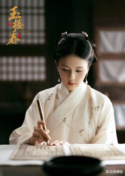 白梦妍|白鹿心里苦，明明颜值演技双在线，却被嘲配不上男主、压不住女主