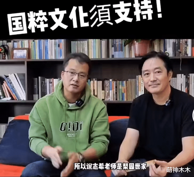 萧敬腾|台星选择差别大：有人长居内地，有人向往韩娱圈，有人七旬还接戏