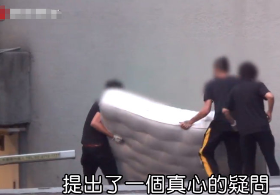 大S|大S还床垫现场视频曝光,一睹932万物品真容,搬运费汪小菲出的