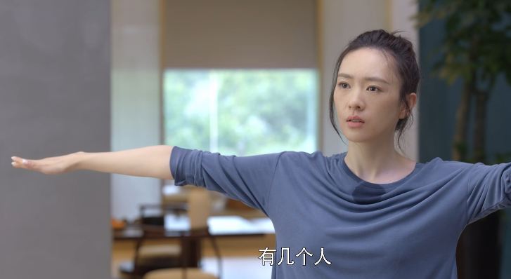 童瑶|《心居》童瑶打了多少年轻女演员的脸？给你们看看啥叫女人