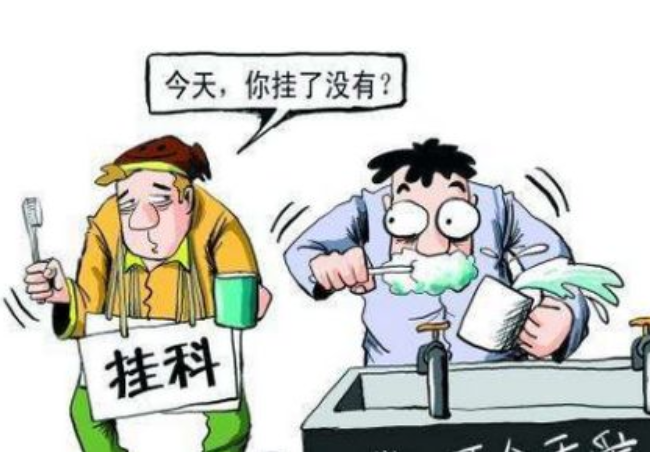 大学|毕业后想进入国家电网,5所电力大学值得选择,录取分数也不高