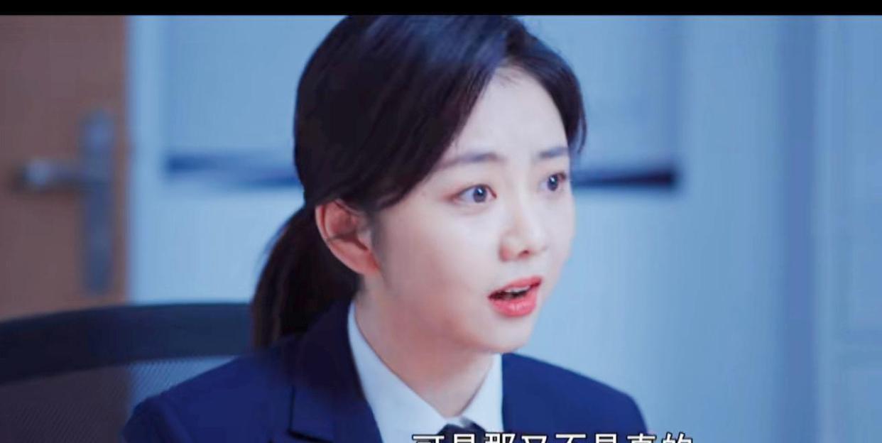 谭松韵|《向风而行》网友吐槽谭松韵撑不起人设，小身材、娃娃脸更像学生