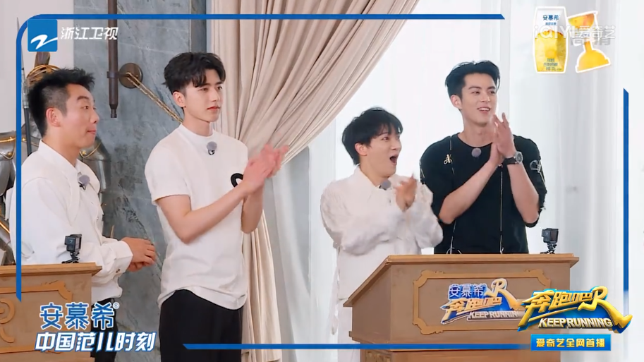 张大大|《奔跑吧6》王鹤棣很聪明，张大大获好评，沙溢称张碧晨“恩人”