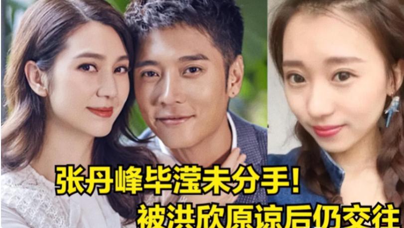 李玟|2023年还不到半个月，娱乐圈已有8个桃色瓜，戏骨顶流都在