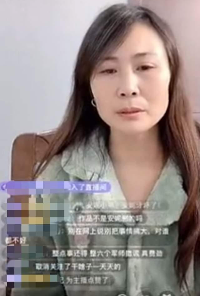 继母|安妮千万粉丝账号清空，离家出走后深夜辟谣：原是继母操控