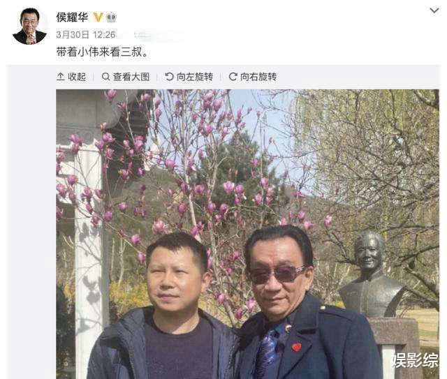 带货|知名相声演员直播带货，因为口碑差，一晚仅售出613件