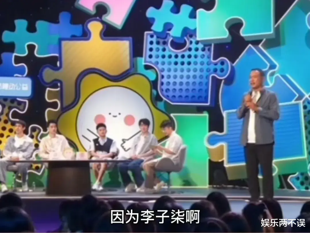 张同学拒绝两千万签约公司,真因是李子柒给了他“三千万”