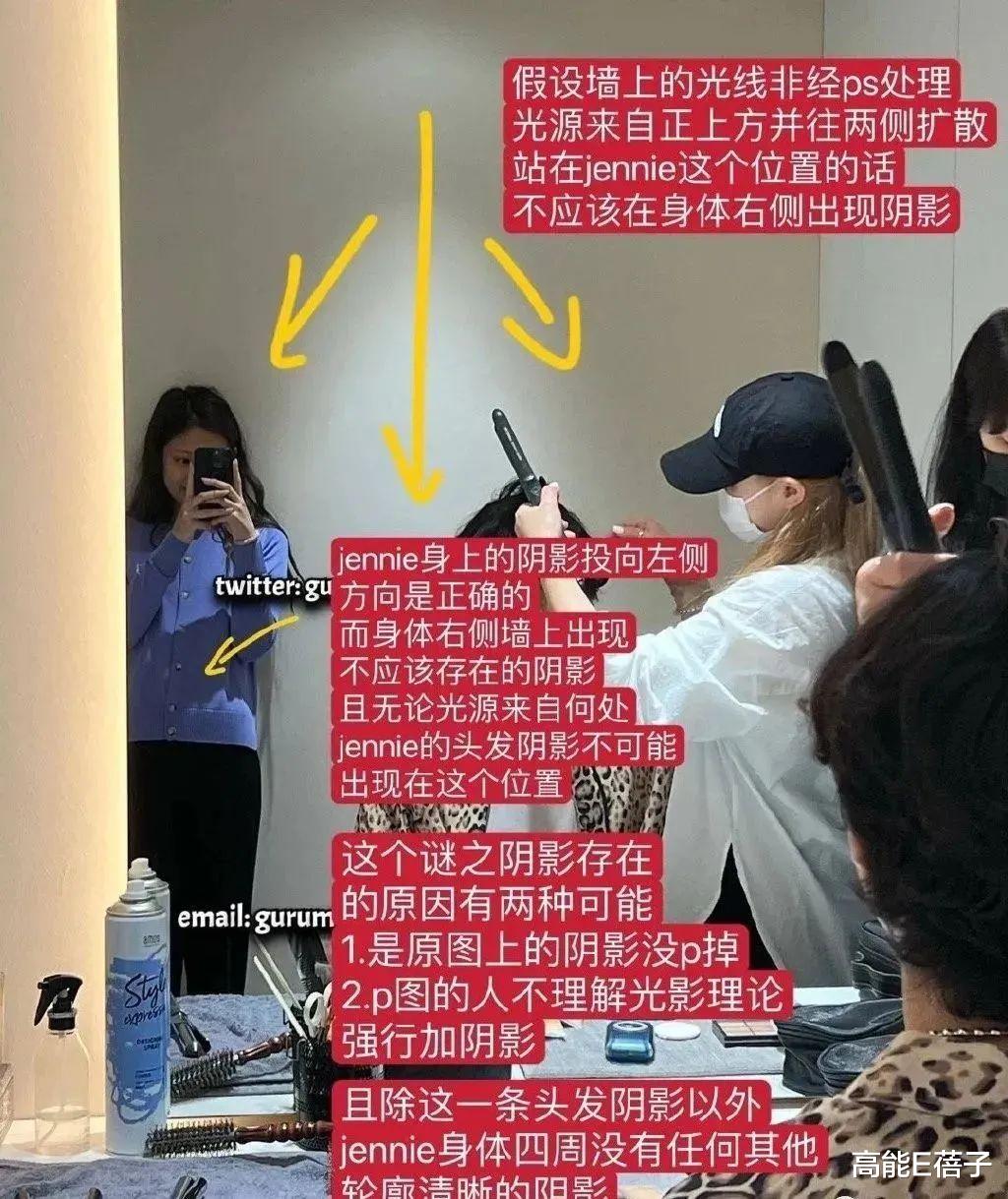 金泰亨|金泰亨亲Jennie额头照片曝光,他们的粉丝还要继续嘴硬吗?