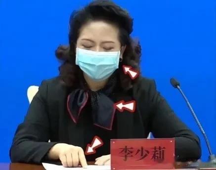 李少莉事件或已平安落地,当事人或已平安归来,欢迎!