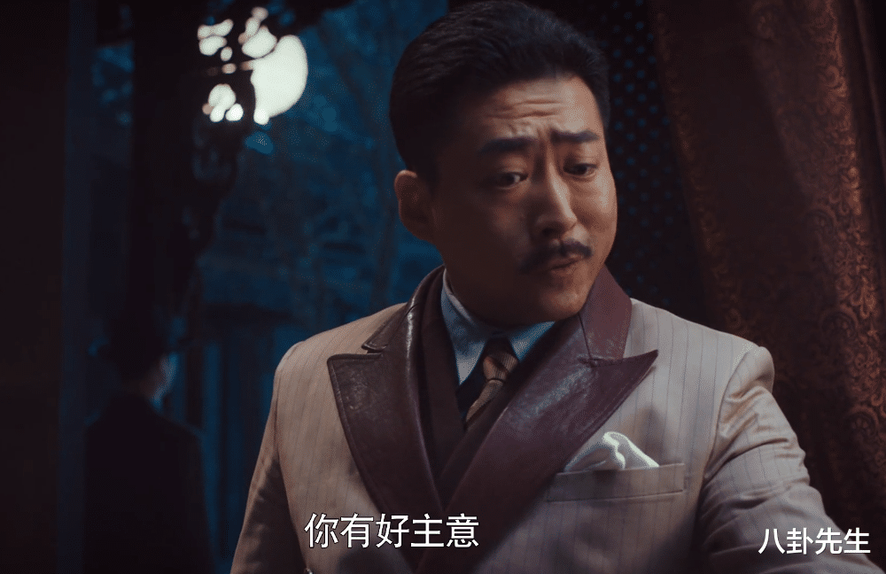 张翰|张翰抗战剧开播：男演员发型时髦，服装道具崭新，悬浮得没眼看