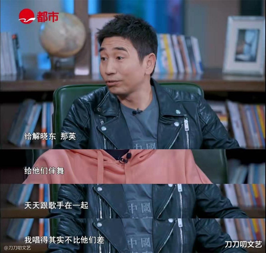 张卫健|刘德华教演戏，张国荣、梅艳芳都帮他，娱乐圈论人脉他起码前三！