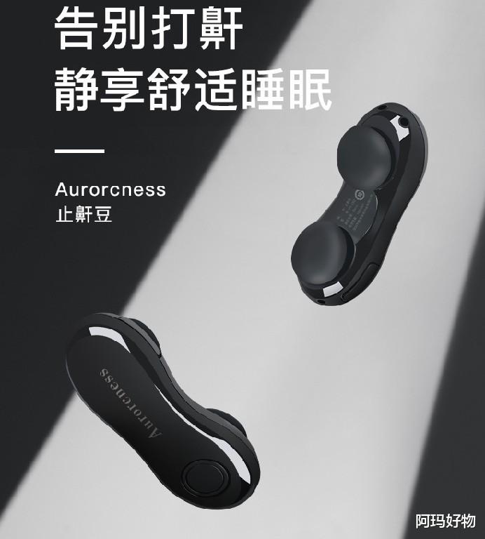马尾辫 万物更生，遇见春天