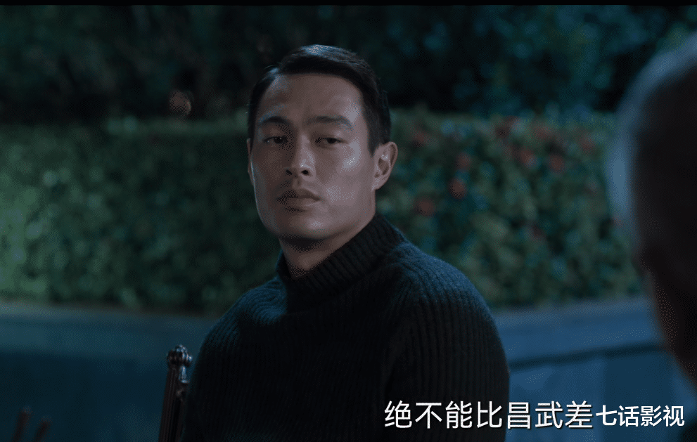 严国华|《罚罪》解谜,张秋峰是双面卧底?谁拿走了U盘?小唐是谁的人?