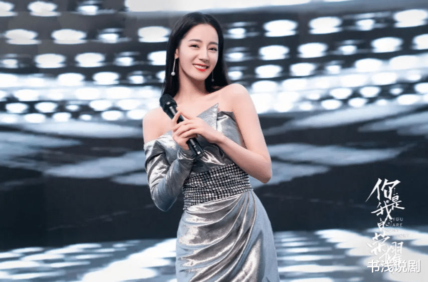 你是我的荣耀|《你是我的荣耀》播放破46亿，导演新作将映，央视“预热”多次！