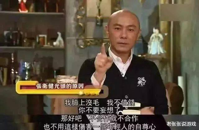 张卫健|当年张卫健演孙悟空, 为什么演到一半换陈浩民了?