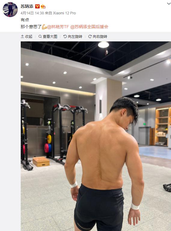 苏炳添|苏炳添或赴欧洲“踢馆”雅各布斯 亚洲飞人训练上极限大量有新战略