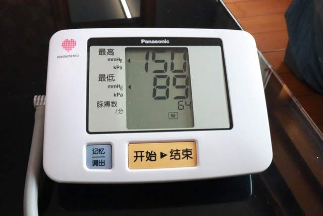 dido|送父母的健康卫士,他们居然没说我乱花钱,dido E39S Pro智能手表