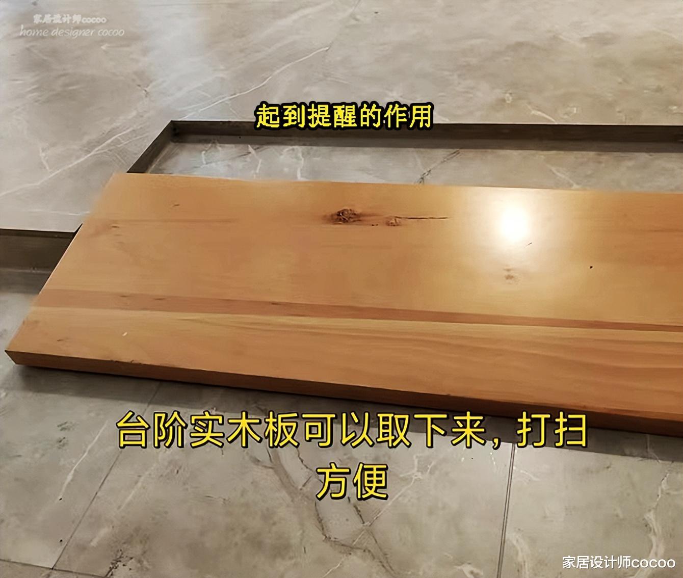 第二次装修,她坚持做了这些减少家务的家居决定,吵架次数少一半