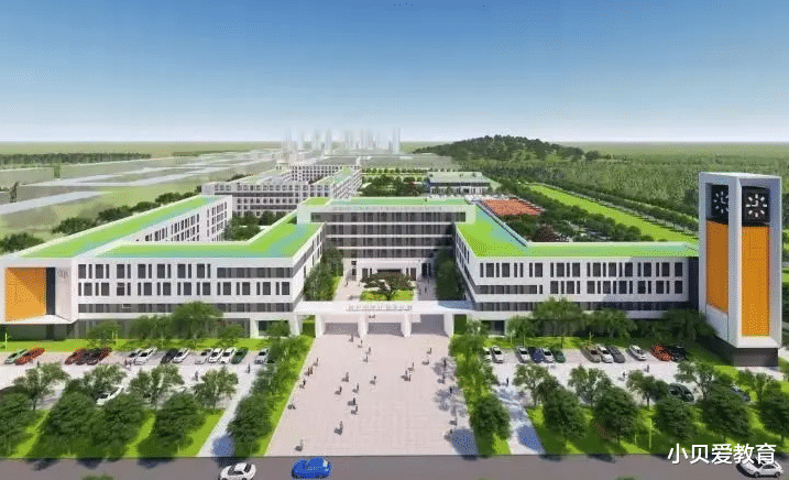 大学|山东考生迎好消息，将新增一所大学投资40亿，2023年9月起招生
