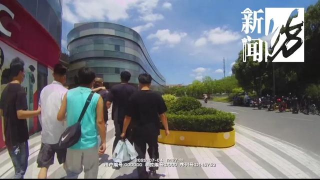 上海8名快递员因“送奶茶”被捕,3个月打翻800多杯?