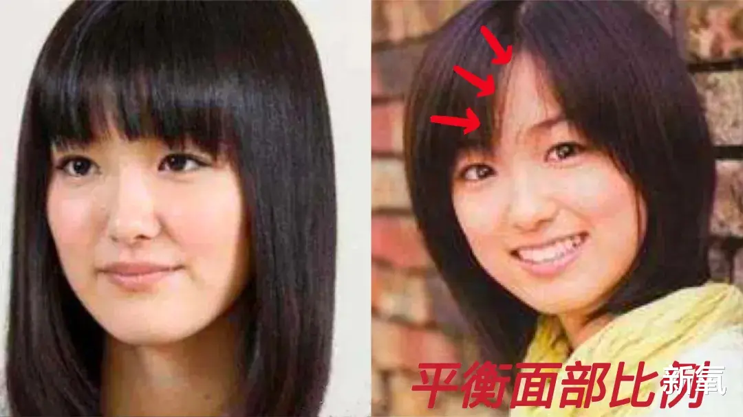 发型 桥本环奈又要拍漫改了，这次是露额头？