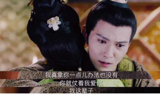 唐嫣|一年拍3部戏，4次合作唐嫣，他为什么还没有火？