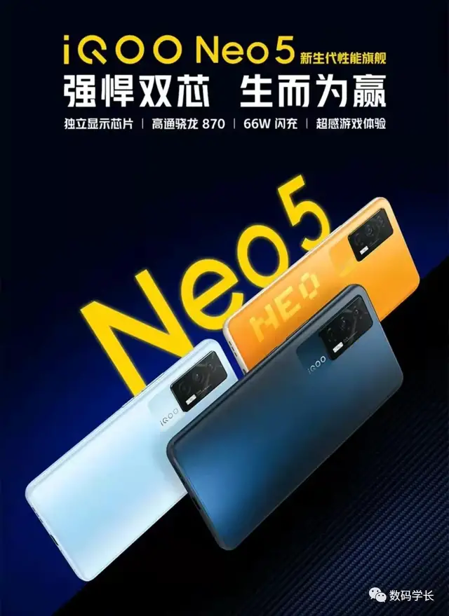 小米科技|这3款白菜价手机用三年没问题